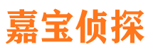 济源外遇调查取证